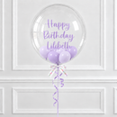 Personalised Lavender Bubble Balloon