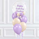 Personalised Lavender and Beige Bubble Balloon Latex Bunch
