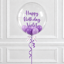 Personalised Purple Bubble Balloon
