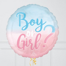 The Most Unique Girl or Boy Balloon Bouquet