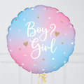 Gradient Girl or Boy Balloon Bouquet