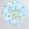 Magical Baby Boy Foil Balloon Bouquet