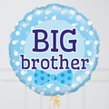 Big Brother Blue Balloon Bouquet