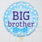 Big Brother Blue Balloon Bouquet