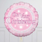 On Your Christening Pink Foil Balloon Bouquet