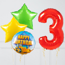 Inflated Digger Birthday Balloon Number (One Number)