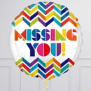 Missing You Balloon Bouquet