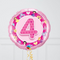 4th Birthday Pink Balloon Bouquet