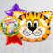 Cute Tiger Inflated Balloon Bouquet